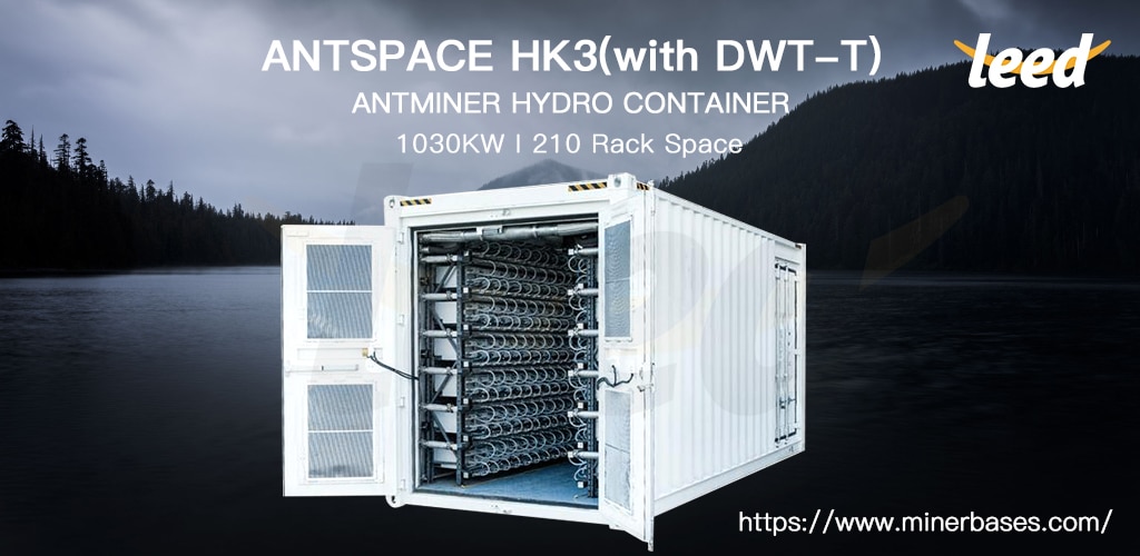 Antspace hk3