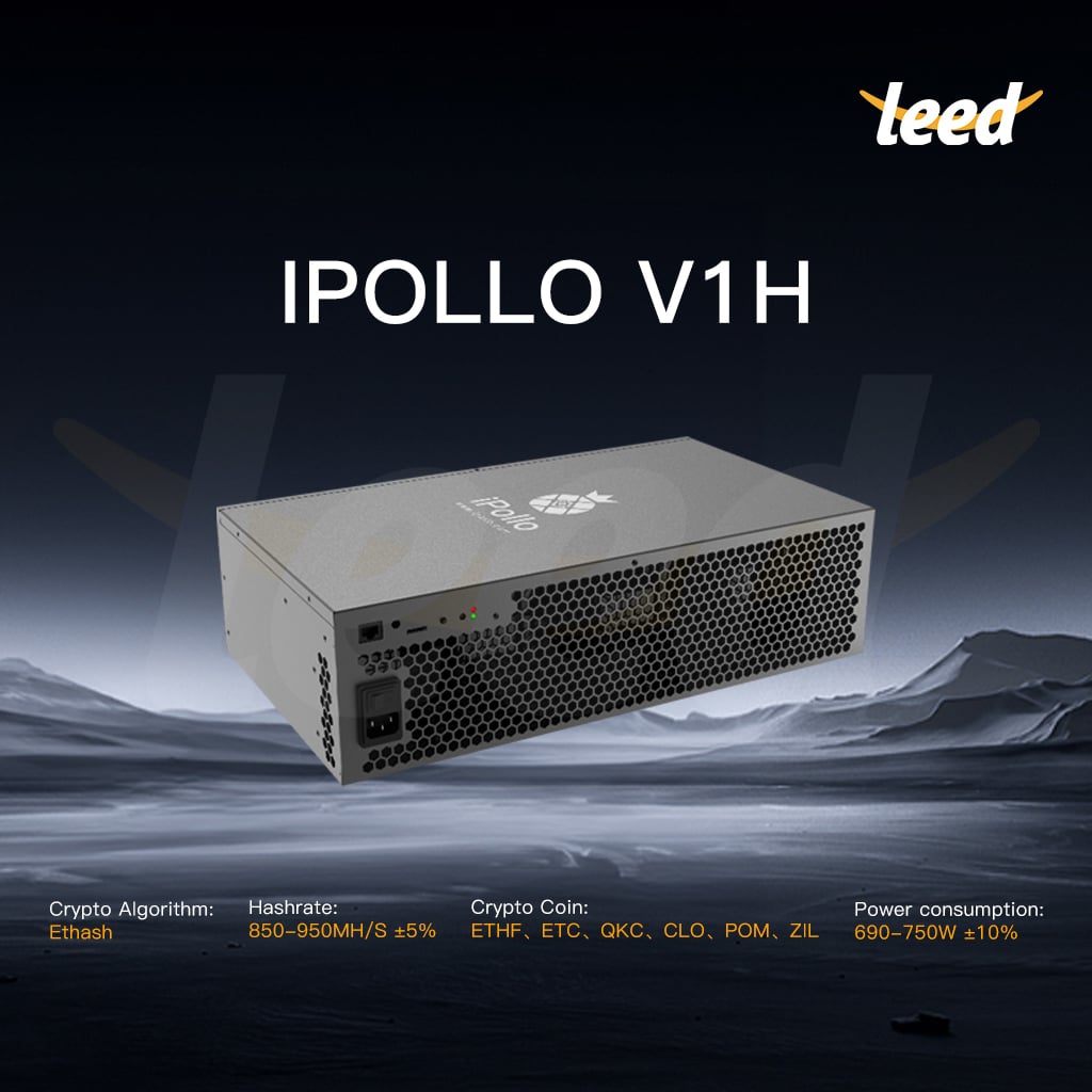 IPOLLO V1H