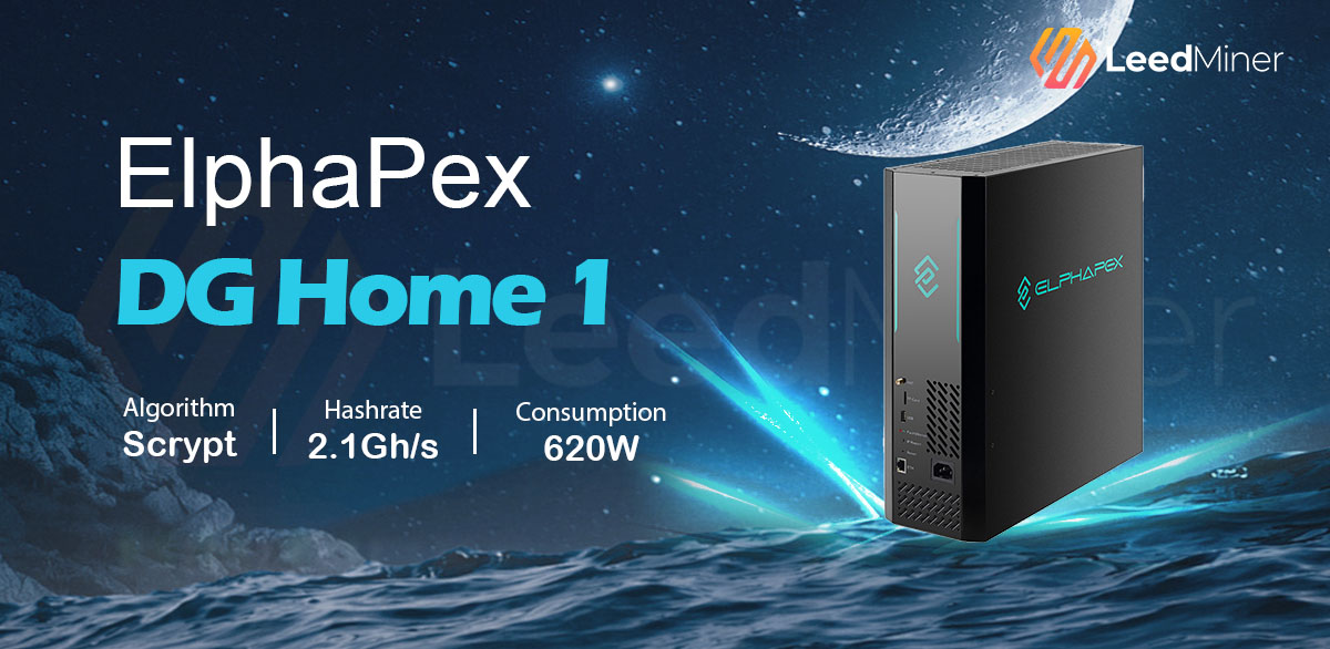ElphaPex DG Home 1 (2.1Gh)