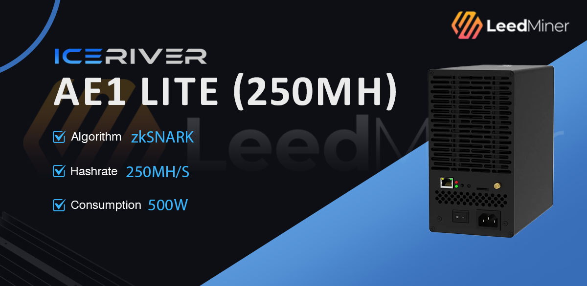 IceRiver AE1 Lite (250Mh)