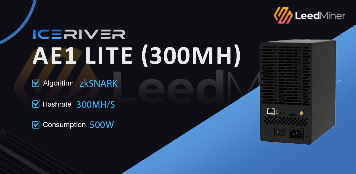 IceRiver AE1 Lite (300Mh)